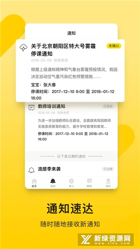 ���ļҳ���2025���°汾