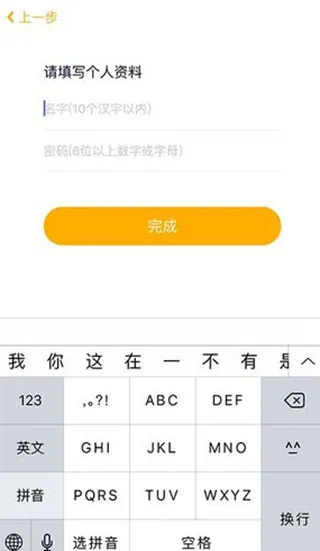 ���ļҳ���2025���°汾