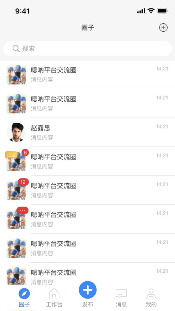 ���Ź�����׿���ֻ���v2.4.4 �ٷ���