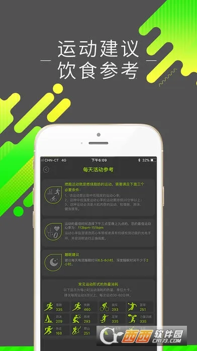 ����(���ع�������)v1.9.0 �ٷ���