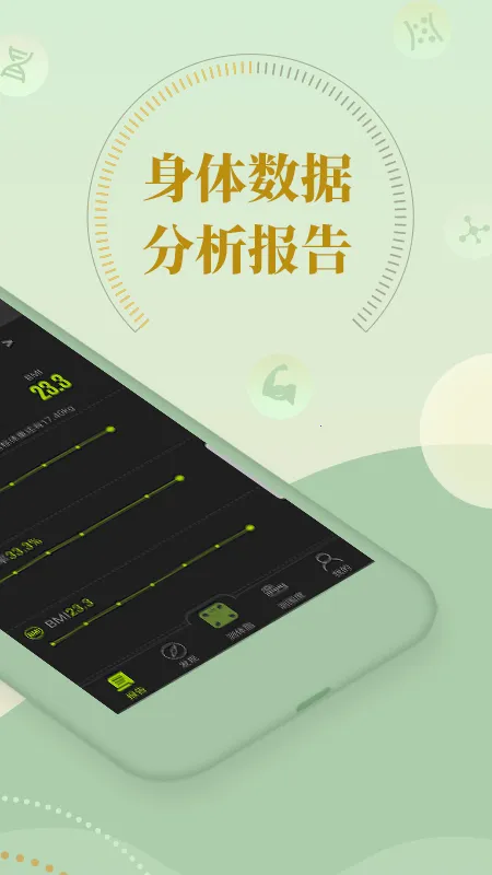 ����(���ع�������)v1.9.0 �ٷ���