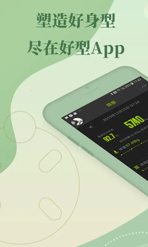 ����(���ع�������)v1.9.0 �ٷ���
