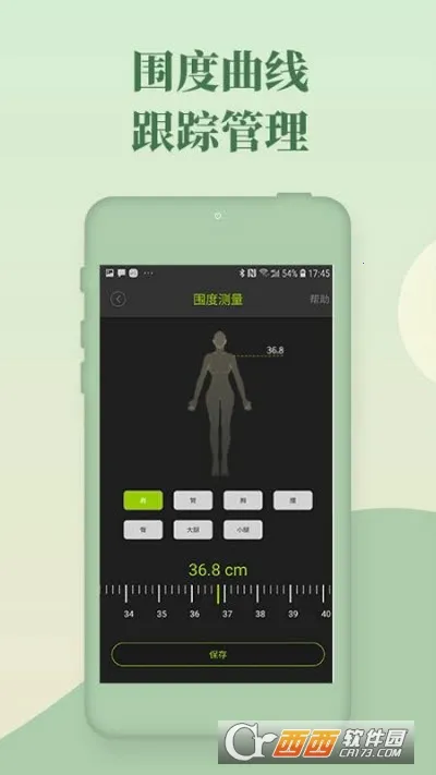 ����(���ع�������)v1.9.0 �ٷ���