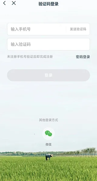 һ���м�2025���ذ�װ