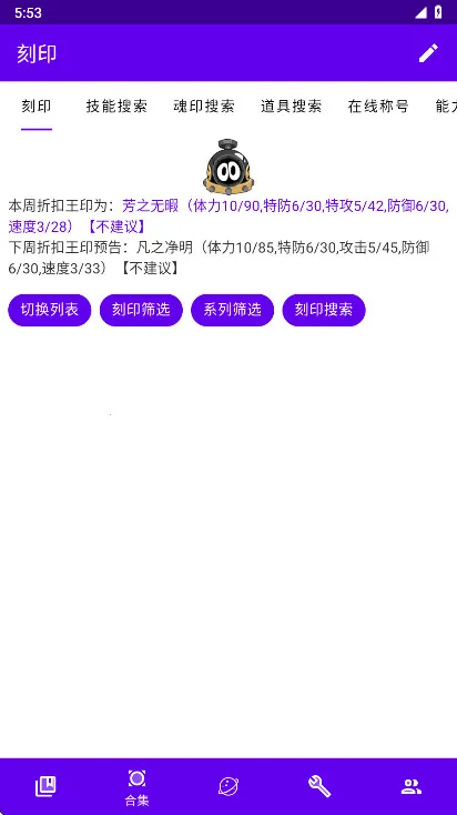 MW�ֲᰲ׿���ֻ���v24.02.25.2007 �ٷ���