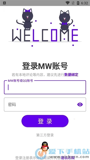 MW�ֲᰲ׿���ֻ���