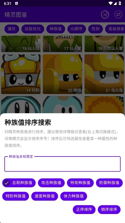 MW�ֲᰲ׿���ֻ���