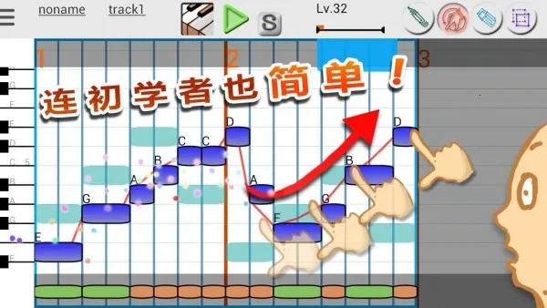 musicLine2025�ٷ�����