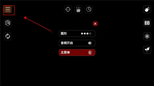 ʧ�����ģ����2025���°汾