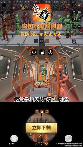 ʧ�����ģ����2025���°汾v1.00.21 ��׿��