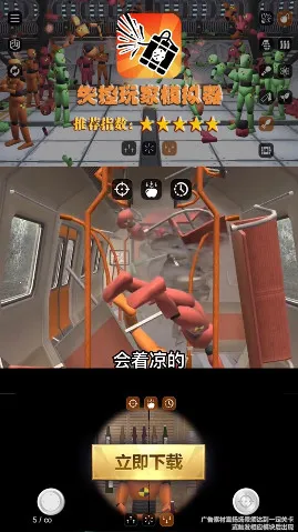 ʧ�����ģ����2025���°汾v1.00.21 ��׿��