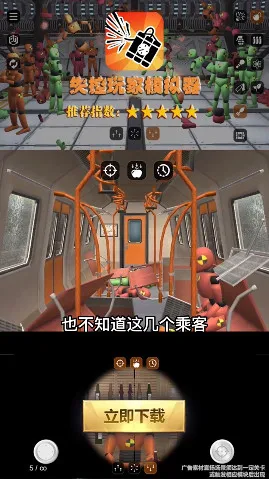ʧ�����ģ����2025���°汾v1.00.21 ��׿��