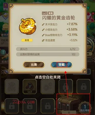 ��ͧӢ��2025���ذ�װ