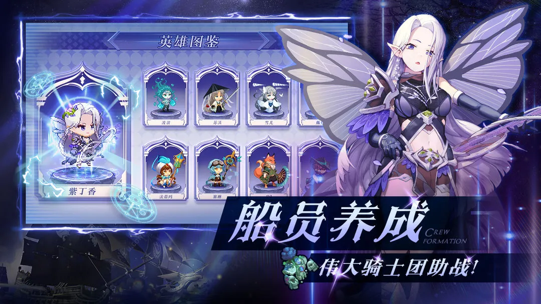 ��ͧӢ��2025���ذ�װv1.0.29 ��Ѱ�