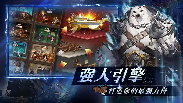 ��ͧӢ��2025���ذ�װv1.0.29 ��Ѱ�