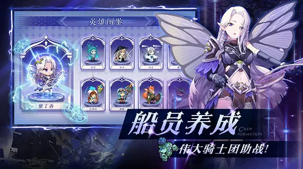 ��ͧӢ��2025���ذ�װv1.0.29 ��Ѱ�