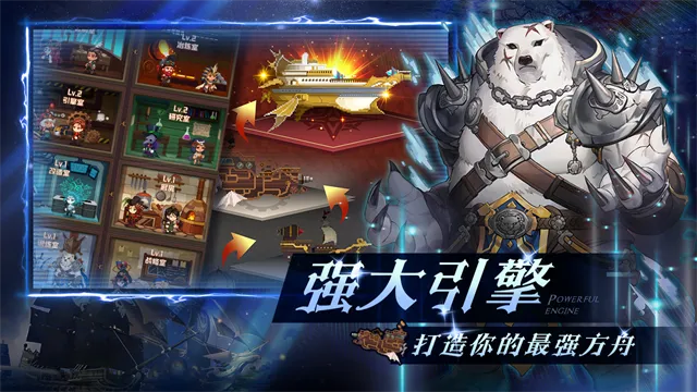 ��ͧӢ��2025���ذ�װv1.0.29 ��Ѱ�