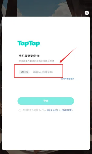 ����ĩ�յ�����(ĩ�շ�������)