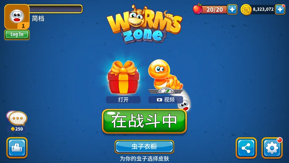 ������ս(���о�����Ϸ)v6.23.2 �ֻ���