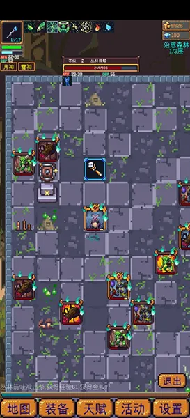 �޾�����22025�ٷ����°汾v1.1.32 �ٷ���