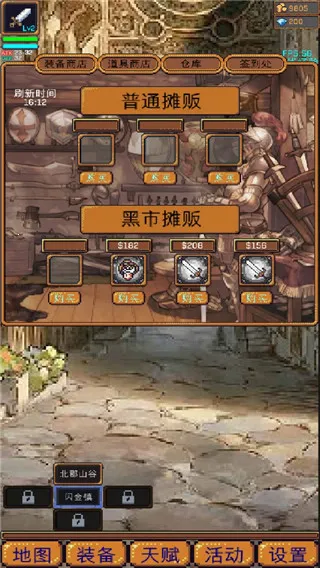 �޾�����22025�ٷ����°汾