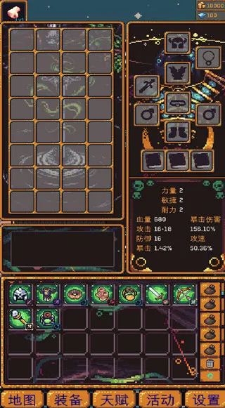 �޾�����22025�ٷ����°汾v1.1.32 �ٷ���