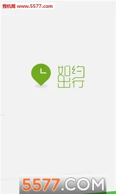 ��Լ���а�׿���ֻ���v12.3.1 ��׿��