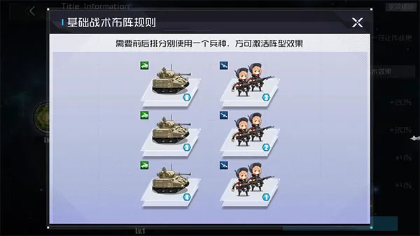 ս��ʹ��(����Ԫ������Ϸ)