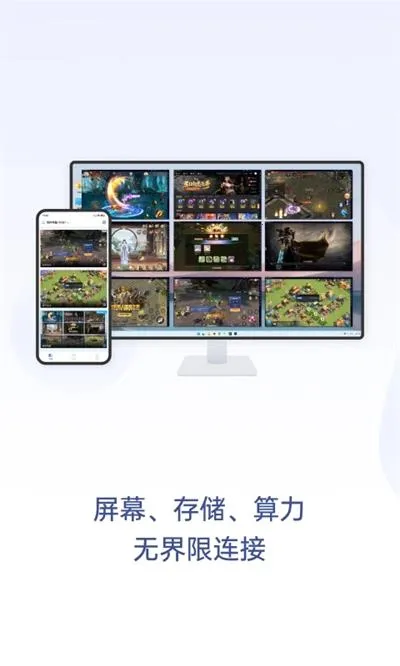�޽�Ȥ��(�ƶ˻�������)v1.3.34.0 ��Ѱ�