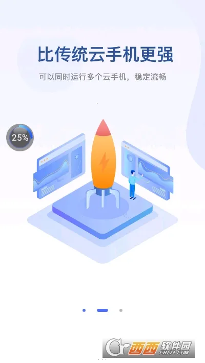 �޽�Ȥ��(�ƶ˻�������)v1.3.34.0 ��Ѱ�