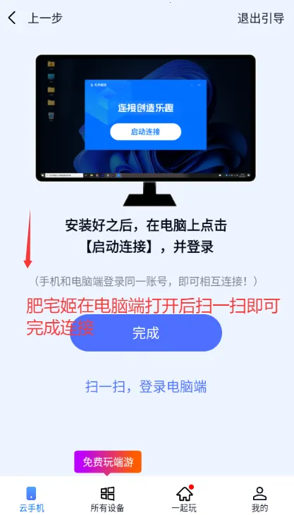 �޽�Ȥ��(�ƶ˻�������)