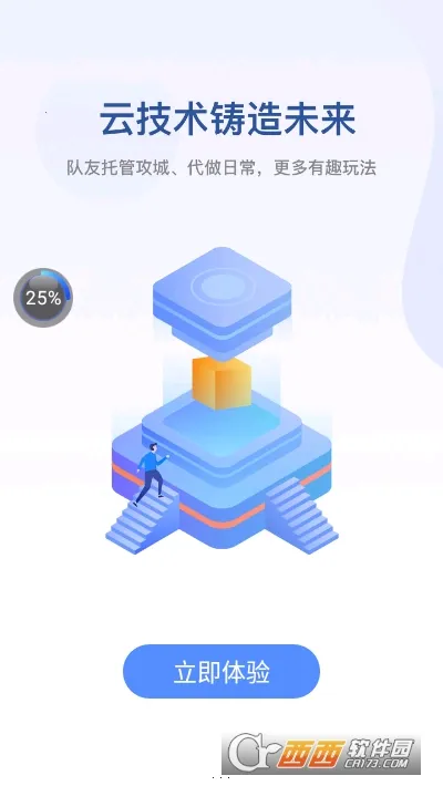 �޽�Ȥ��(�ƶ˻�������)v1.3.34.0 ��Ѱ�