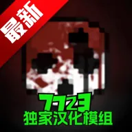 Gɳ�У����(ɳ��ð����Ϸ)v16.3.56 �ٷ���