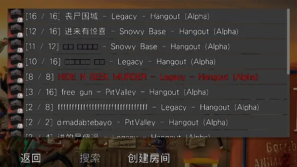 Gɳ�У����(ɳ��ð����Ϸ)v16.3.56 �ٷ���