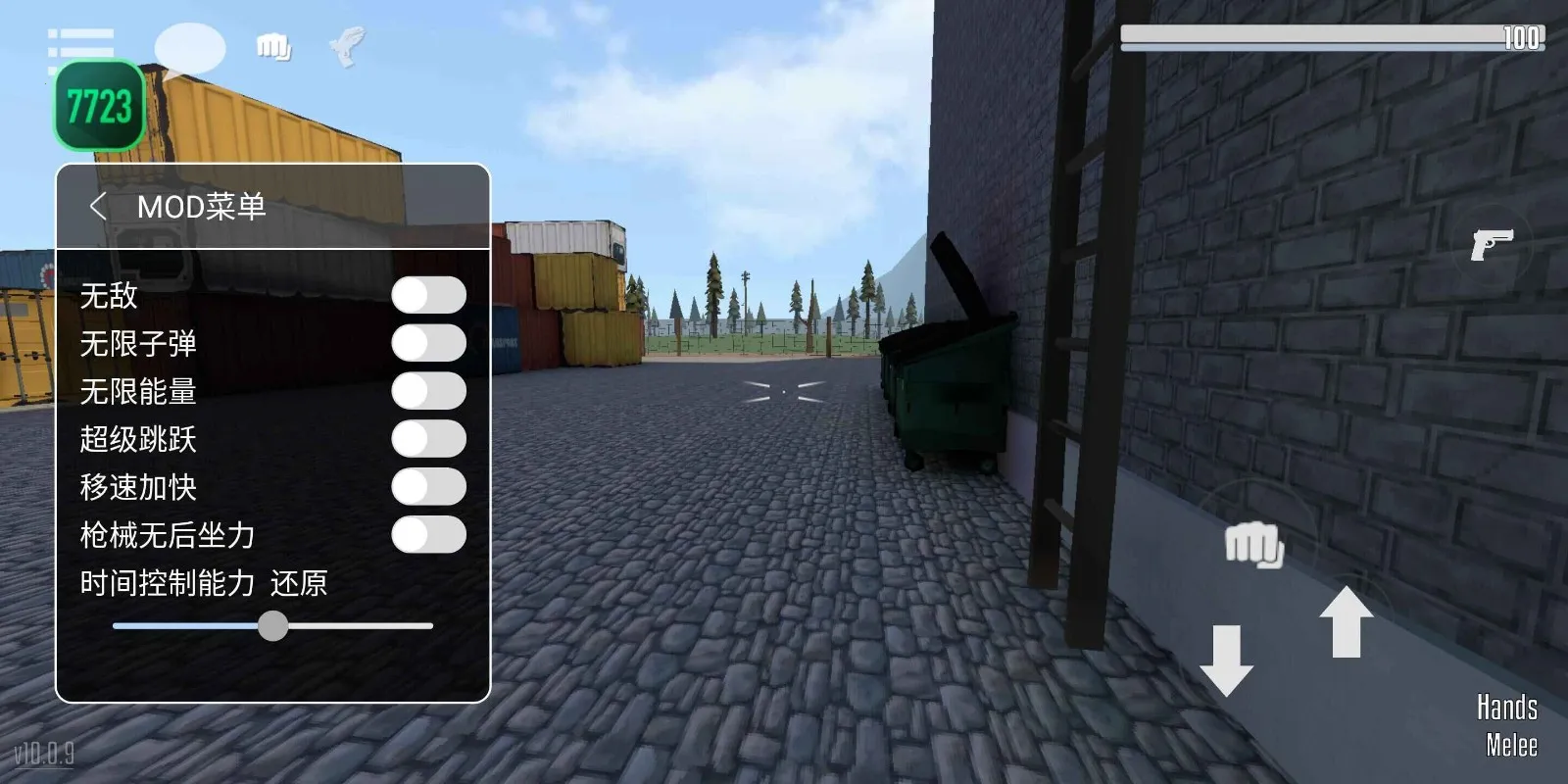 Gɳ�У����(ɳ��ð����Ϸ)v16.3.56 �ٷ���
