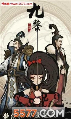 ����2025���°汾