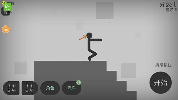Ū�������2�����ֻ���