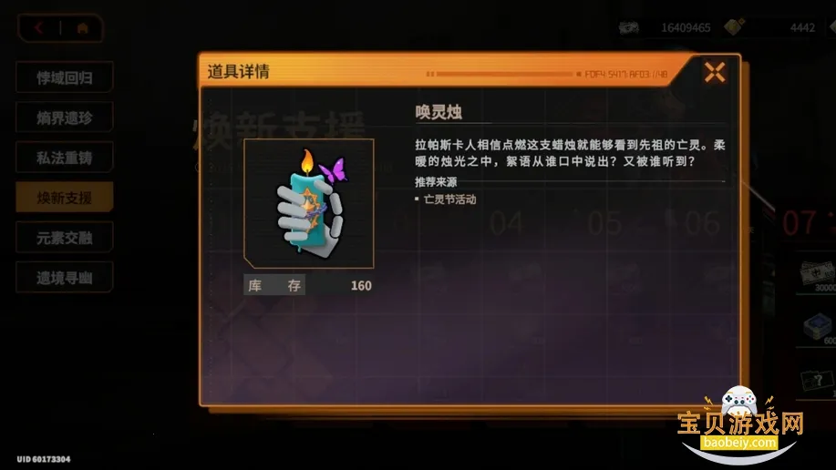 �������2025���°汾v2.1.0 ��Ѱ�