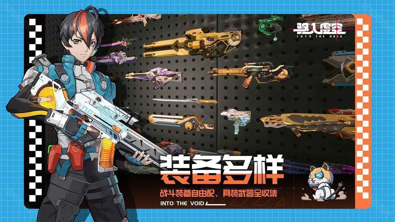 �������2025���°汾
