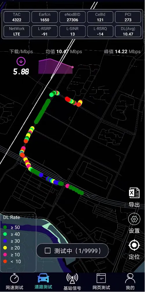 ̩������(������Թ���)v1.3.57-11211034 ��׿��