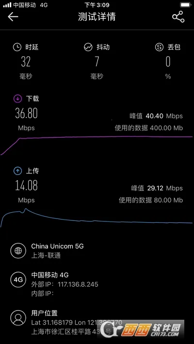 ̩������(������Թ���)v1.3.57-11211034 ��׿��