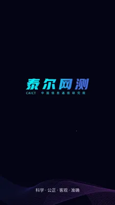 ̩������(������Թ���)v1.3.57-11211034 ��׿��