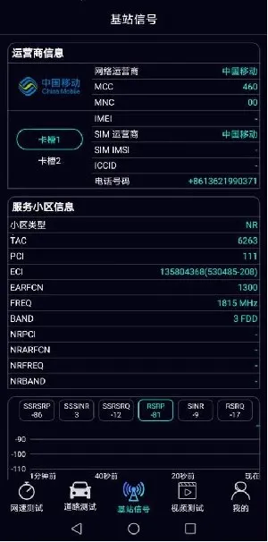 ̩������(������Թ���)v1.3.57-11211034 ��׿��