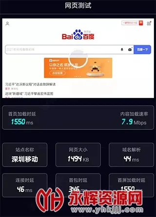 ̩������(������Թ���)