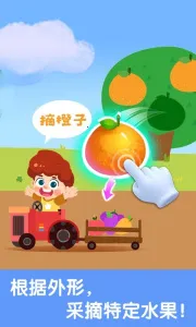 ����������֪��2025����v9.91.00.01 ��׿��