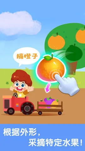 ����������֪��2025����v9.91.00.01 ��׿��