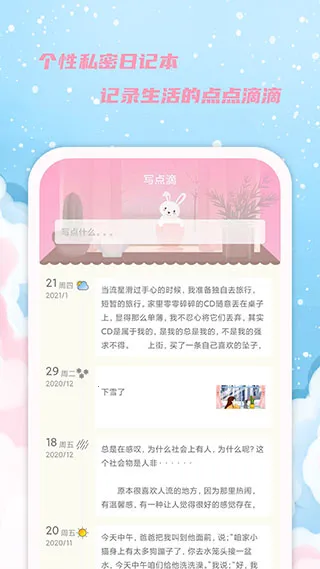 Ů������(Ů��������¼)