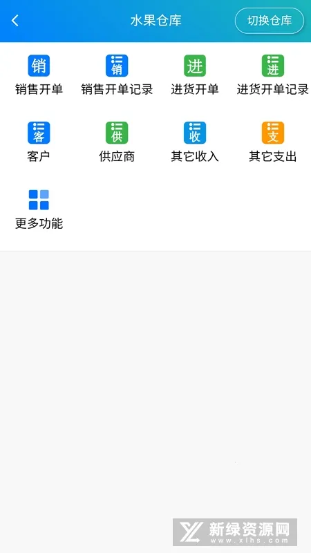 �򵥽����������(����������)