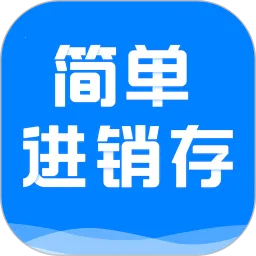 �򵥽����������(����������)v1.5.5 �ֻ���