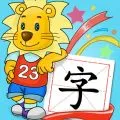 2Kidsѧ����(��ͯʶ������)v9.3.0 ��׿��